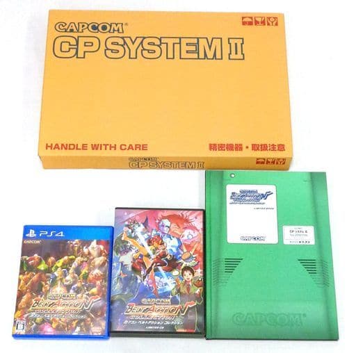 Capcom Beat 'Em Up Bundle Limited Box PlayStation 4 [USED]