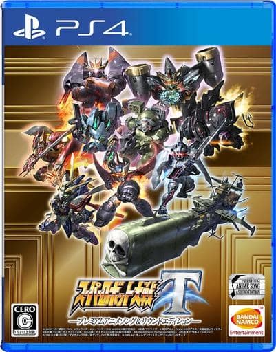 Super Robot Wars T Premium Anime Song & Sound Edition PlayStation 4 [USED]