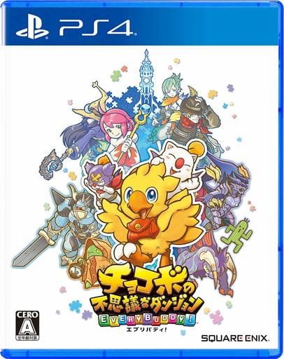 Chocobo's Mystery Dungeon: Every Buddy! PlayStation 4 [USED]