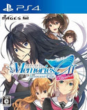 Memories Off: Innocent Fille for Dearest PlayStation 4 [USED]