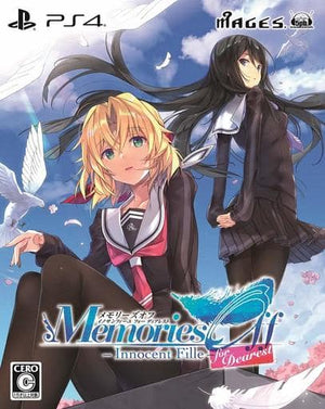 Memories Off: Innocent Fille for Dearest Limited Edition PlayStation 4 [USED]