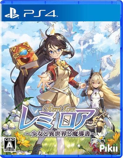 RemiLore: Lost Girl in the Lands of Lore PlayStation 4 [USED]