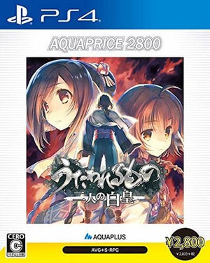 Utawarerumono: Mask of Truth Aquaprice2800 PlayStation 4 [USED]