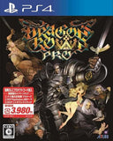 Dragon's Crown Pro New Price Ver. PlayStation 4 [USED]