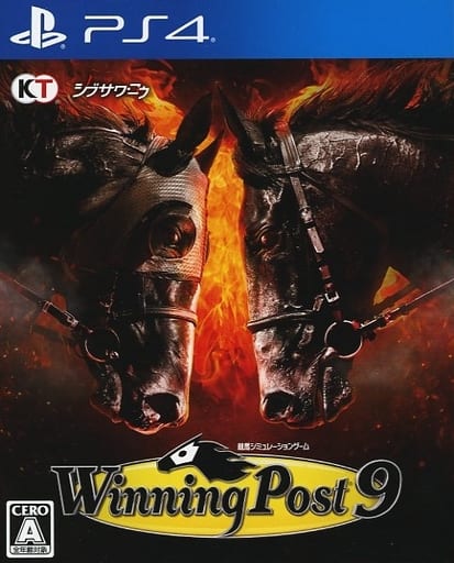Winning Post 9 PlayStation 4 [USED]