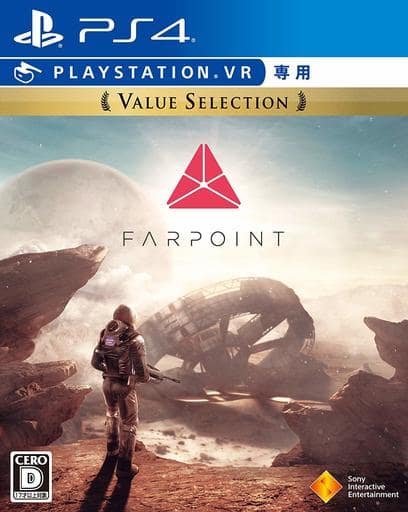 Farpoint Value Selection PlayStation 4 [USED]