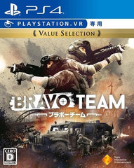 Bravo Team Value Selection PlayStation 4 [USED]