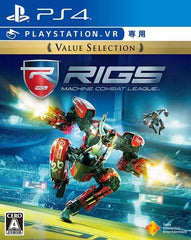 RIGS: Mechanized Combat League Value Selection PlayStation 4 [USED]