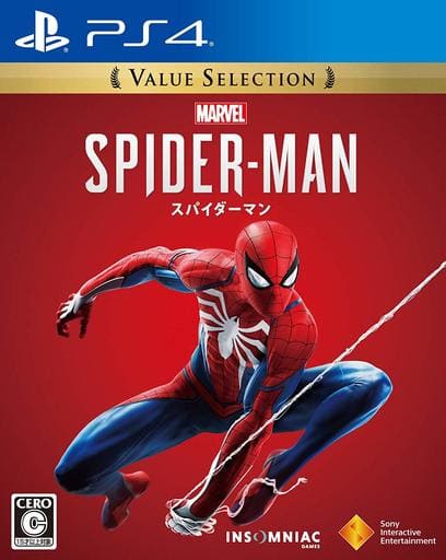 Marvel's Spider-Man Value Selection PlayStation 4 [USED]