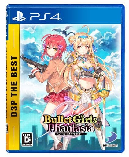 Bullet Girls Phantasia D3P The Best PlayStation 4 [USED]
