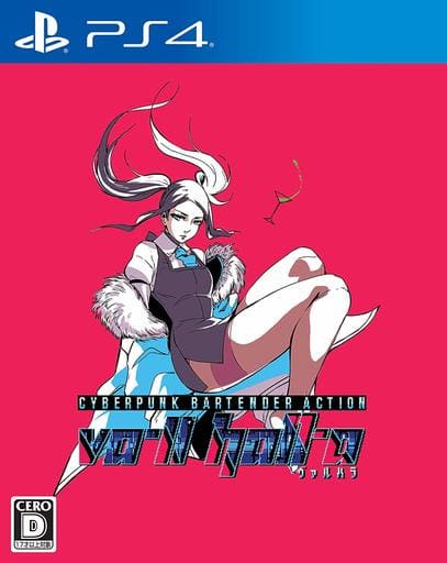 VA-11 Hall-A: Cyberpunk Bartender Action PlayStation 4 [USED]