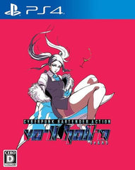 VA-11 Hall-A: Cyberpunk Bartender Action PlayStation 4 [USED]