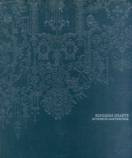 Kingdom Hearts III Integrum Masterpiece PlayStation 4 [USED]