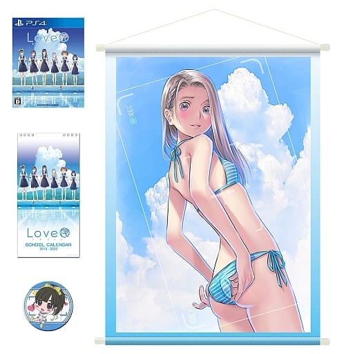 LoveR Famitsu DX Pack PlayStation 4 [USED]