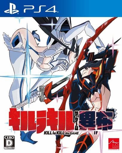 Kill la Kill: IF PlayStation 4 [USED]