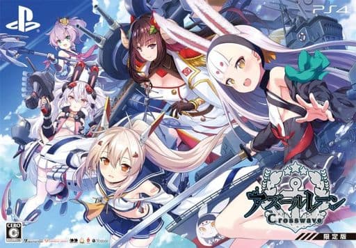 Azur Lane: Crosswave Limited Edition PlayStation 4 [USED]