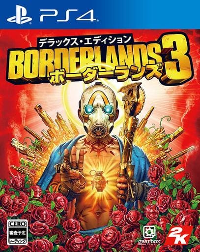 Borderlands 3 Delax Edition PlayStation 4 [USED]