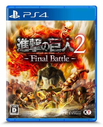 Attack on Titan 2 Final Battle PlayStation 4 [USED]