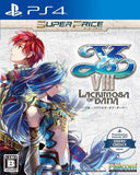 Ys VIII: Lacrimosa of DANA Super Price PlayStation 4 [USED]