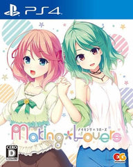 Making*Lovers PlayStation 4 [USED]