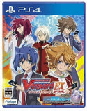 Cardfight!! Vanguard EX PlayStation 4 [USED]