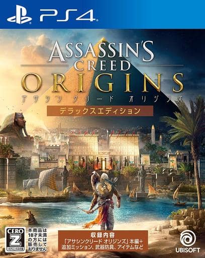Assassin's Creed Origins Deluxe Edition PlayStation 4 [USED]