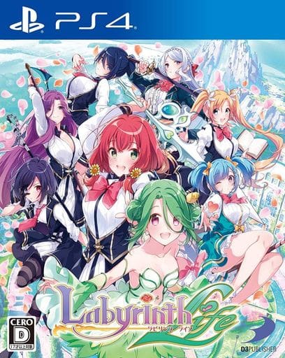 Labyrinth Life PlayStation 4 [USED]