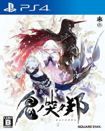 Oninaki PlayStation 4 [USED]