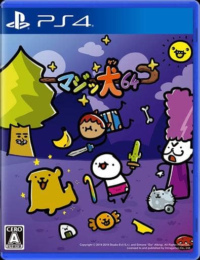 Super Cane Magic ZERO PlayStation 4 [USED]