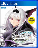 Shining Resonance Refrain New Price Ver. PlayStation 4 [USED]