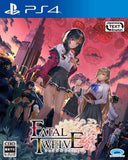 Fatal Twelve PlayStation 4 [USED]