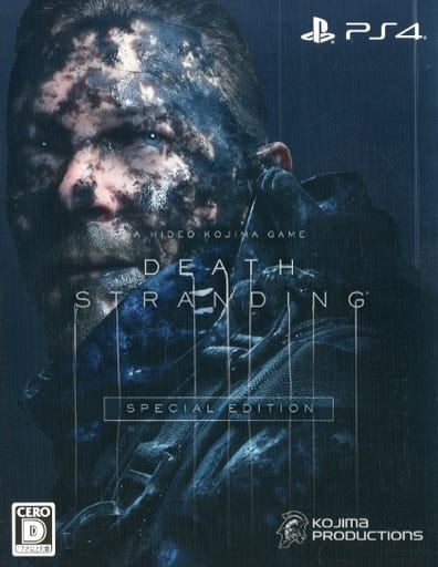Death Stranding Special Edition PlayStation 4 [USED]