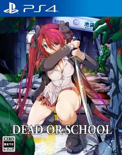 Dead or School PlayStation 4 [USED]