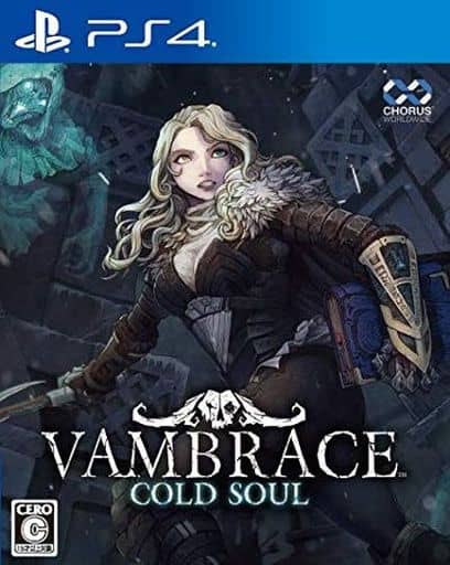 Vambrace: Cold Soul PlayStation 4 [USED]
