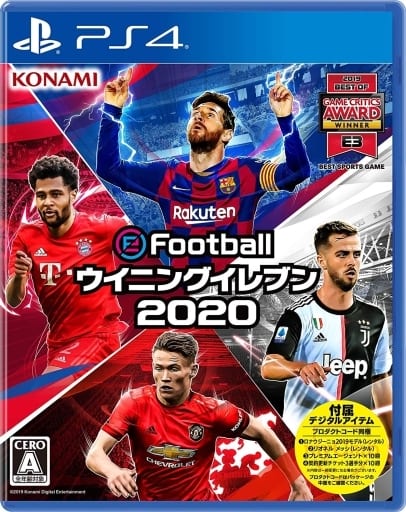 eFootball PES 2020 PlayStation 4 [USED]