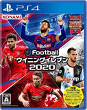 eFootball PES 2020 PlayStation 4 [USED]