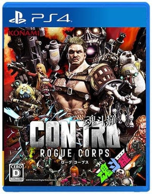 Contra: Rogue Corps PlayStation 4 [USED]