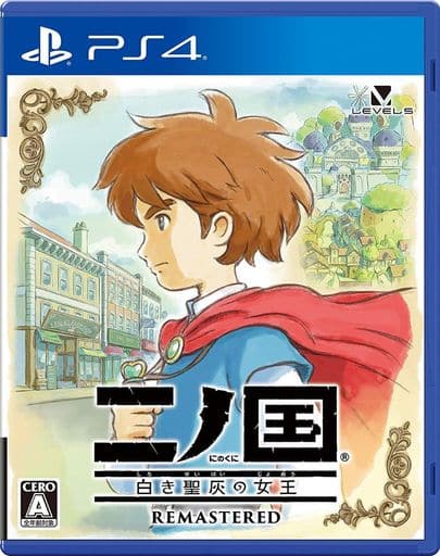 Ni no Kuni: Wrath of the White Witch Remastered PlayStation 4 [USED]