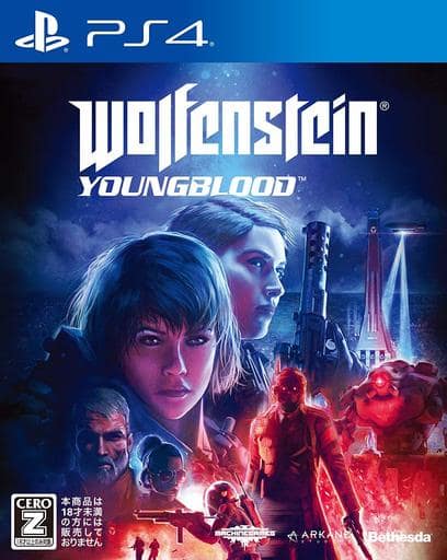 Wolfenstein: Youngblood PlayStation 4 [USED]