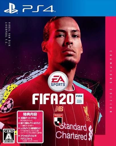 FIFA 20 Champions Edition PlayStation 4 [USED]