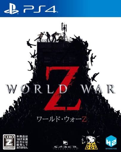 World War Z PlayStation 4 [USED]