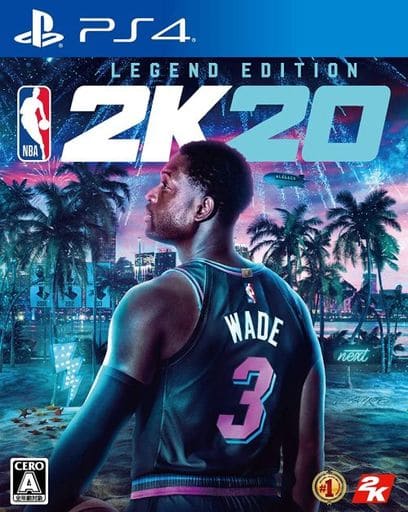 NBA 2K20 Legend Edition PlayStation 4 [USED]