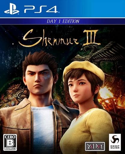 Shenmue III Retail Day1 Edition PlayStation 4 [USED]