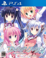 Amazing Grace: What color is your attribute? PlayStation 4 [USED]