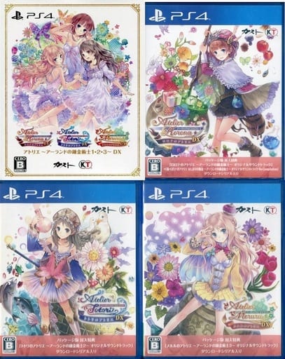 Atelier: Arland Series Deluxe Pack PlayStation 4 [USED]