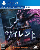 Sairento VR PlayStation 4 [USED]