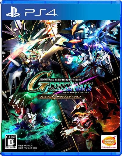 SD Gundam G Generation Cross Rays Premium G Sound Edition PlayStation 4 [USED]