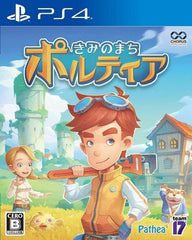 My Time at Portia PlayStation 4 [USED]