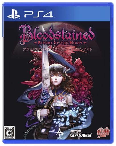 Bloodstained: Ritual of the Night PlayStation 4 [USED]