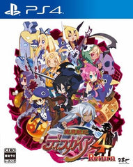 Disgaea 4 Complete+ PlayStation 4 [USED]